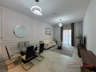 1 Slaapkamer Appartement te Huur in Jumeirah Village Circle (JVC), Dubai - Appartement in Jumeirah Village Circle (JVC)，JVC District 14，Eleganz by Danube, 1 slaapkamer, 80000 AED - 16691237