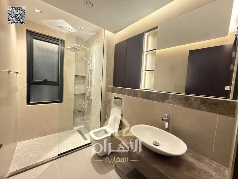 15 869672236-1066x800. webp