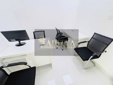 Office for Rent in Al Karama, Dubai - 46f061d1-a781-4071-a379-3d1104667775. jpg Office for Rent in Al Karama, Dubai - 46f061d1-a781-4071-a379-3d1104667775. jpg
