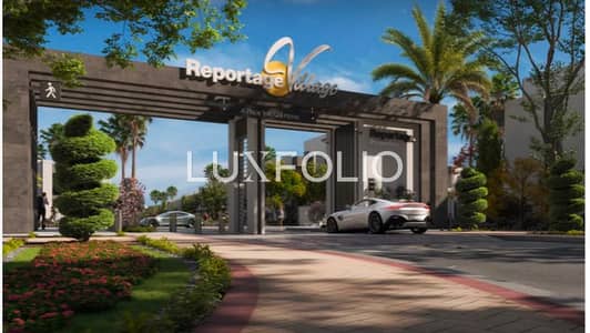 2 Bedroom Townhouse for Sale in Reportage Village, Dubai - Modern Design | Resort-Style Amenities | Prime Address 2 Bedroom Townhouse for Sale in Reportage Village, Dubai - Modern Design | Resort-Style Amenities | Prime Address