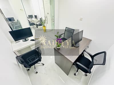 Office zum Miete in Al Karama, Dubai - 4b9eee4a-f739-479f-86d7-7d1c6e1b9edd. jpg Office zum Miete in Al Karama, Dubai - 4b9eee4a-f739-479f-86d7-7d1c6e1b9edd. jpg