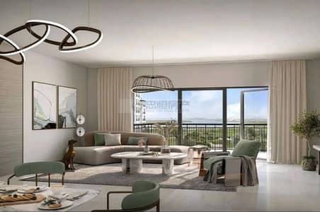 2 habitaciones Apartamento para en Venta en Athlon by Aldar, Dubai - WhatsApp Image 2026-09-30 at 11.58. 32 AM (3). jpeg