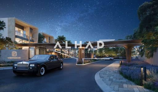 5 Camere Villa in vendita a Mohammed Bin Rashid City (MBR City), Dubai - bbf6f8f6-d299-4b7e-a9c5-04720a857318. jpeg