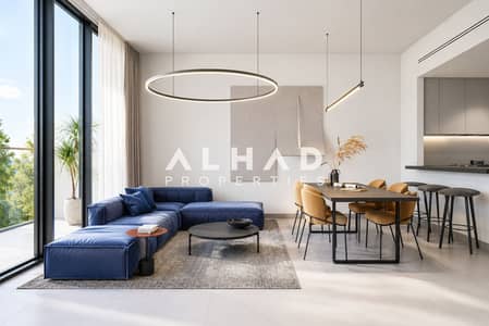 3 habitaciones Apartamento para en Venta en Aljada, Sharjah - ChatGPT Image Aug 24, 2026, 01_08_41 PM. png 3 habitaciones Apartamento para en Venta en Aljada, Sharjah - ChatGPT Image Aug 24, 2026, 01_08_41 PM. png