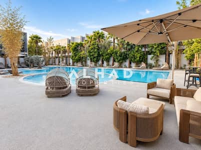2 Camere Townhouse in affitto a Mohammed Bin Rashid City (MBR City), Dubai - ChatGPT Image Sep 10, 2026, 05_43_48 PM. png 2 Camere Townhouse in affitto a Mohammed Bin Rashid City (MBR City), Dubai - ChatGPT Image Sep 10, 2026, 05_43_48 PM. png