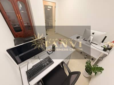 Office for Rent in Deira, Dubai - WhatsApp Image 2026-08-27 at 11.48. 11 (1). jpeg Office for Rent in Deira, Dubai - WhatsApp Image 2026-08-27 at 11.48. 11 (1). jpeg