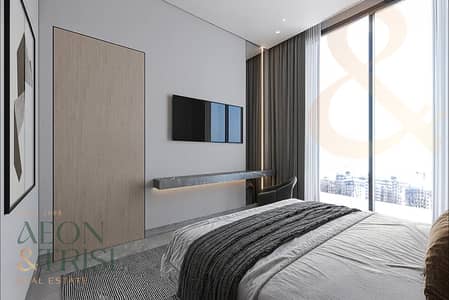 1 Schlafzimmer Wohnung zum Verkauf in Jumeirah Village Circle (JVC), Dubai - Wohnung in Jumeirah Village Circle (JVC),JVC District 14,Ashton Park Residences The Second, 1 schlafzimmer, 1200000 AED - 16692776 1 Schlafzimmer Wohnung zum Verkauf in Jumeirah Village Circle (JVC), Dubai - Wohnung in Jumeirah Village Circle (JVC),JVC District 14,Ashton Park Residences The Second, 1 schlafzimmer, 1200000 AED - 16692776
