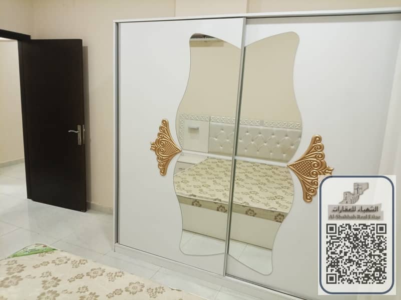 3 WhatsApp Image 2026-09-30 at 10.12. 01 AM (2). jpeg