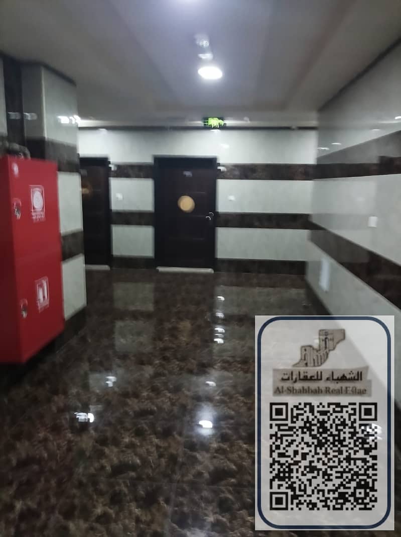 12 WhatsApp Image 2026-09-30 at 10.12. 02 AM (3). jpeg