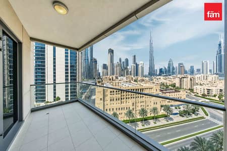 فلیٹ 3 غرف نوم للايجار في وسط مدينة دبي، دبي - شقة في أبراج ساوث ريدج 1،ساوث ريدج،وسط مدينة دبي 3 غرف 240000 درهم - 16693041 فلیٹ 3 غرف نوم للايجار في وسط مدينة دبي، دبي - شقة في أبراج ساوث ريدج 1،ساوث ريدج،وسط مدينة دبي 3 غرف 240000 درهم - 16693041