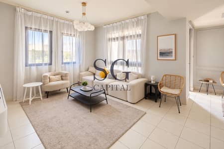 2 Camere Appartamento in affitto a Downtown Dubai, Dubai - 4AA970BE-7445-4F59-A215-4320A101B5FB. png 2 Camere Appartamento in affitto a Downtown Dubai, Dubai - 4AA970BE-7445-4F59-A215-4320A101B5FB. png