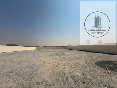 Industrial Land zum Miete in Al Sajaa Industrial, Sharjah - WhatsApp Image 2026-09-29 at 1.29. 33 PM (1). jpeg Industrial Land zum Miete in Al Sajaa Industrial, Sharjah - WhatsApp Image 2026-09-29 at 1.29. 33 PM (1). jpeg