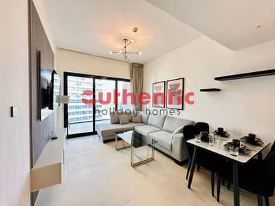 1 Bedroom Apartment for Rent in Dubai Healthcare City Phase 2, Dubai - 4_cleanup. jpeg
