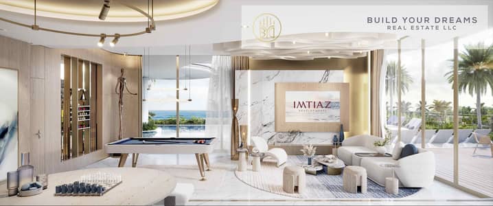 1 Спальня Апартамент Продажа в Дейра Айленд, Дубай - Imtiaz SBG-2. JPG 1 Спальня Апартамент Продажа в Дейра Айленд, Дубай - Imtiaz SBG-2. JPG