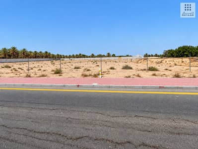 Mixed Use Land para en Alquiler en Al Khawaneej, Dubai - ChatGPT Image Sep 30, 2026, 06_50_31 PM. png Mixed Use Land para en Alquiler en Al Khawaneej, Dubai - ChatGPT Image Sep 30, 2026, 06_50_31 PM. png