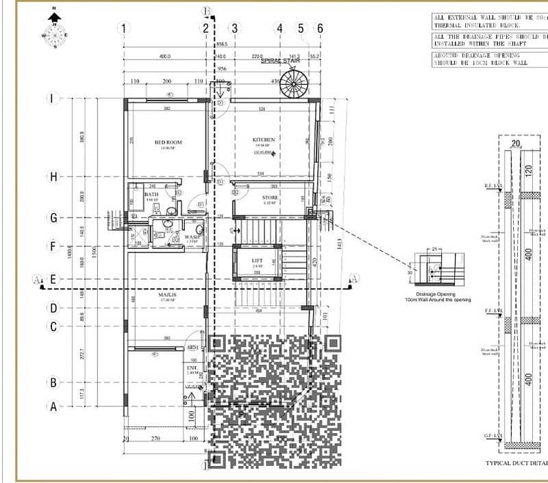 7 13993ce3-928a-48ad-b5cd-b07730ac610e. jpg