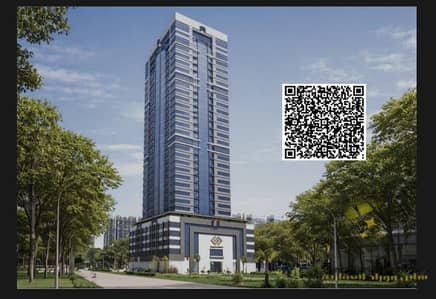 1 Bedroom Apartment for Sale in Al Amerah, Ajman - 1. jpeg