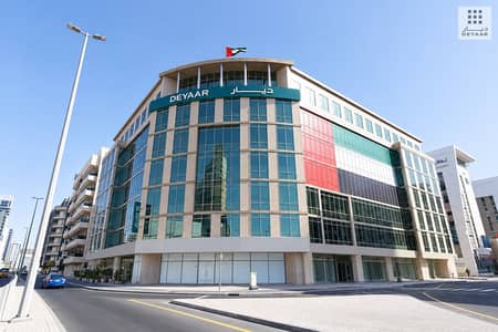Office for Rent in Al Barsha, Dubai - ChatGPT Image Sep 30, 2026, 07_04_06 PM. png Office for Rent in Al Barsha, Dubai - ChatGPT Image Sep 30, 2026, 07_04_06 PM. png