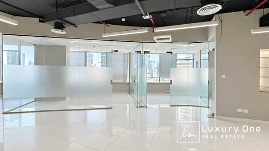 Office de à à louer à Business Bay, Dubai - 1. jpg Office de à à louer à Business Bay, Dubai - 1. jpg