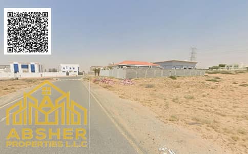 Industrial Land for Sale in Al Amerah, Ajman - copy_8C6607FD-3661-48E5-BF28-AFEF08F2A677. jpg