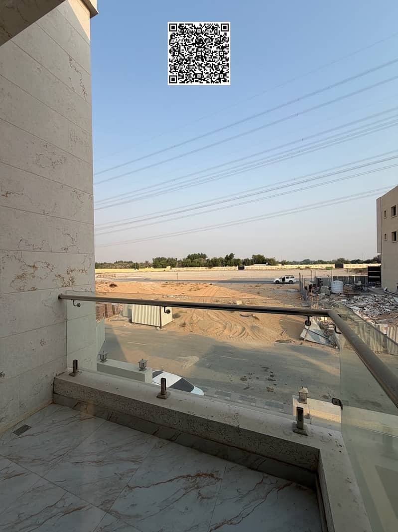 7 WhatsApp Image 2026-09-28 at 6.11. 38 PM. jpeg