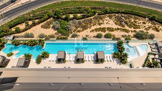 1 Bedroom Apartment for Rent in Business Bay, Dubai - 003. png