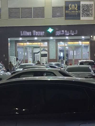 阿联酋城， 阿治曼 商业楼层待售 - 281590. jpg