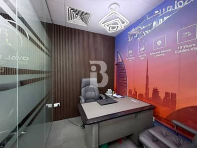 Office te Koop in Business Bay, Dubai - Kantoor in Business Bay，Regal Tower, 2100000 AED - 16690845
