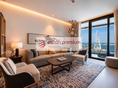 2 Schlafzimmer Wohnung zum Miete in Jumeirah Beach Residence (JBR), Dubai - Wohnung in Jumeirah Beach Residence (JBR)，The Address Residences Jumeirah Resort and Spa，Jumeirah Gate Tower 2, 2 schlafzimmer, 449000 AED - 16697329