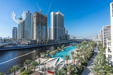 3 Camere Appartamento in affitto a Dubai Creek Harbour, Dubai - Appartamento a Dubai Creek Harbour,Creek Beach,Breeze at Creek Beach,Breeze 2, 3 camere da letto, 300000 AED - 16697640 3 Camere Appartamento in affitto a Dubai Creek Harbour, Dubai - Appartamento a Dubai Creek Harbour,Creek Beach,Breeze at Creek Beach,Breeze 2, 3 camere da letto, 300000 AED - 16697640