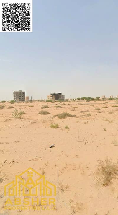 Plot zum Verkauf in Al Alia, Ajman - WhatsApp Image 2026-09-30 at 11.34. 20 PM. jpg Plot zum Verkauf in Al Alia, Ajman - WhatsApp Image 2026-09-30 at 11.34. 20 PM. jpg