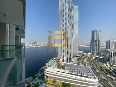 Appartement de 1 chambre à à louer à Dubai Creek Harbour, Dubai - WhatsApp Image 2025-10-30 at 12.00. 04 PM (1). jpeg