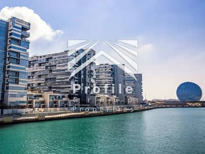 1 Camera Appartamento in vendita a Al Raha Beach, Abu Dhabi - lamar-residences44444. jpg 1 Camera Appartamento in vendita a Al Raha Beach, Abu Dhabi - lamar-residences44444. jpg