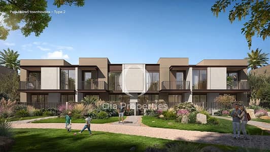 3 habitaciones Villa para en Venta en Haven by Aldar, Dubai - 2. jpeg