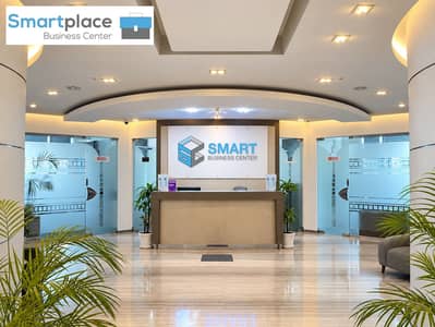 芭莎综合社区（Tecom）， 迪拜 写字楼待租 - Reception - Smart Business Center. jpeg