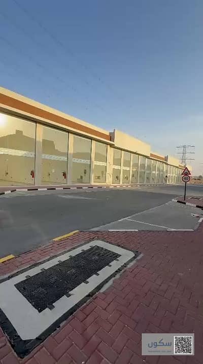 محل تجاري  للبيع في الحليو، عجمان - frame_01_000.00s. jpg