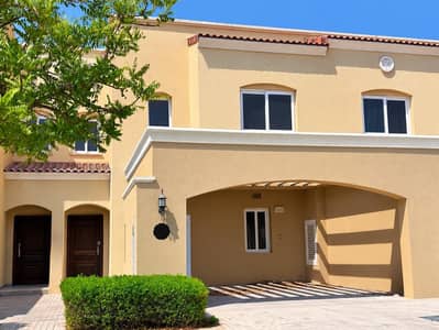 3 habitaciones Townhouse para en Venta en Serena, Dubai - WhatsApp Image 2026-10-01 at 11.43. 29 AM. jpeg 3 habitaciones Townhouse para en Venta en Serena, Dubai - WhatsApp Image 2026-10-01 at 11.43. 29 AM. jpeg