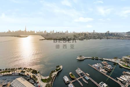 4 Camere Appartamento in vendita a Dubai Creek Harbour, Dubai - Appartamento a Dubai Creek Harbour，Dubai Creek Residences，Dubai Creek Residence Tower 3 South, 4 camere da letto, 10980000 AED - 16699663