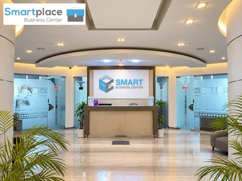 7 Reception - Smart Business Center. jpeg