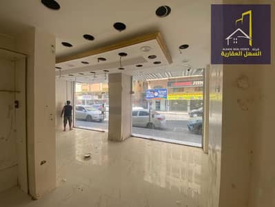 Shop zum Miete in Al Ghuwair, Sharjah - WhatsApp Image 2026-09-30 at 1.12. 58 AM (1). jpeg Shop zum Miete in Al Ghuwair, Sharjah - WhatsApp Image 2026-09-30 at 1.12. 58 AM (1). jpeg