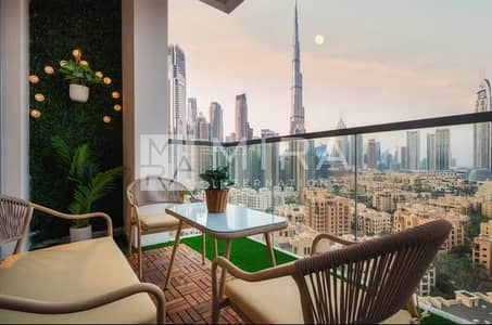 2 Schlafzimmer Wohnung zum Miete in Downtown Dubai, Dubai - WhatsApp Image 2026-09-15 at 1.14. 20 PM (1) 2 Schlafzimmer Wohnung zum Miete in Downtown Dubai, Dubai - WhatsApp Image 2026-09-15 at 1.14. 20 PM (1)
