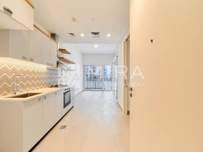 Appartement de 1 chambre à à louer à Dubai Hills Estate, Dubai - WhatsApp Image 2026-04-25 at 10.42. 52 (3) Appartement de 1 chambre à à louer à Dubai Hills Estate, Dubai - WhatsApp Image 2026-04-25 at 10.42. 52 (3)