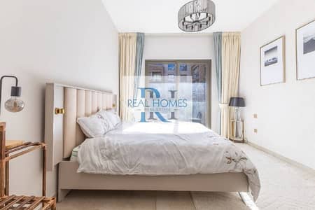 1 Schlafzimmer Wohnung zum Miete in Jumeirah Village Circle (JVC), Dubai - Wohnung in Jumeirah Village Circle (JVC),JVC District 14,Eleganz by Danube,Eleganz 2 by Danube, 1 schlafzimmer, 75000 AED - 16700743 1 Schlafzimmer Wohnung zum Miete in Jumeirah Village Circle (JVC), Dubai - Wohnung in Jumeirah Village Circle (JVC),JVC District 14,Eleganz by Danube,Eleganz 2 by Danube, 1 schlafzimmer, 75000 AED - 16700743