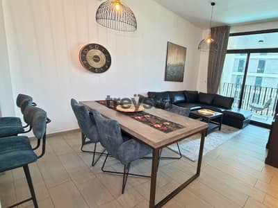 1 Bedroom Apartment for Rent in Sobha Hartland, Dubai - Furnished 1BR Apartment | Wilton Terraces 2 | Pool & Creek Views