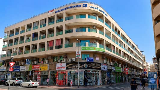 Office for Rent in Bur Dubai, Dubai - 20260114_111636 EDIT. png Office for Rent in Bur Dubai, Dubai - 20260114_111636 EDIT. png