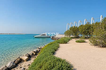 Plot in vendita a The World Islands, Dubai - Images Image Img Plot in vendita a The World Islands, Dubai - Images Image Img