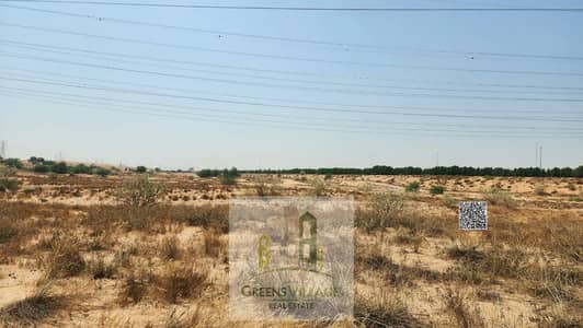 Plot de à à vendre à Al Zubair, Sharjah - WhatsApp Image 2026-10-01 at 12.41. 34 PM. jpeg Plot de à à vendre à Al Zubair, Sharjah - WhatsApp Image 2026-10-01 at 12.41. 34 PM. jpeg
