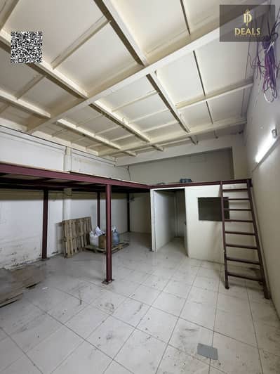 Shop for Rent in Ajman Industrial, Ajman - image. png Shop for Rent in Ajman Industrial, Ajman - image. png