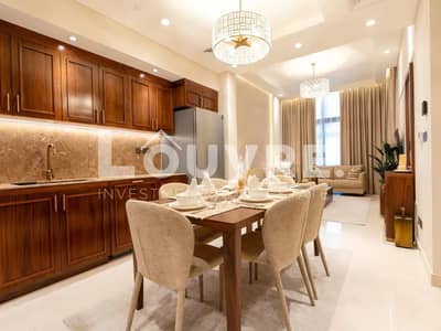 2 Cпальни Апартамент Продажа в Масдар Сити, Абу-Даби - Screenshot 2026-10-01 110227. png