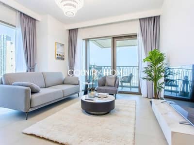 2 Bedroom Flat for Rent in Za'abeel, Dubai - 1. png 2 Bedroom Flat for Rent in Za'abeel, Dubai - 1. png